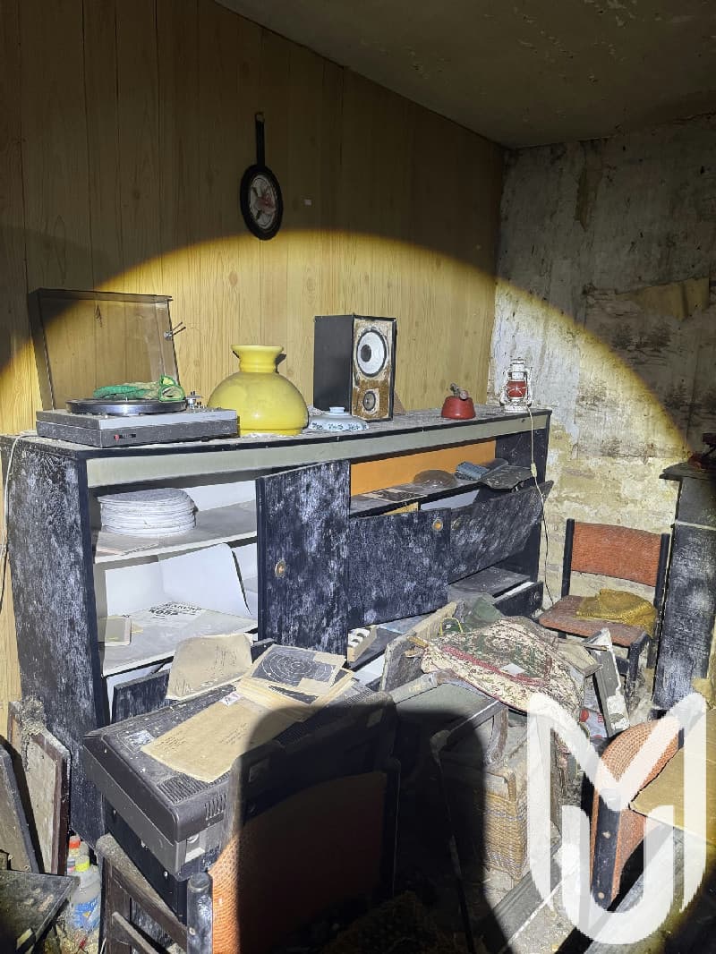 Maison Organ